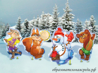 Композиция уличных фигур Веселые друзья №2 (Снеговик с фотоапаратом, заяц, медведь, белочка)
