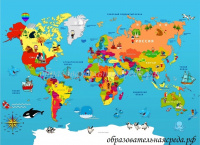 Настенное панно Карта мира 1,10,8м