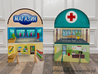 Комплект театральных декораций Магазин-Больница (2)