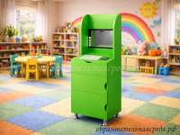 Уголок для игр Банкомат
