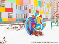 Уличная фигура Петушок зимний