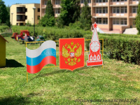 Забор Флаг, Герб, Спасская башня
