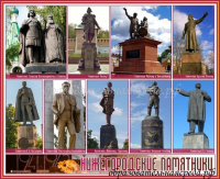 Баннер Пямятники Нижнего Новгорода №2