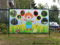 Баннер для метания Клоун 1