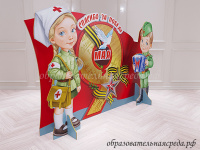 Театральная композиция Флаг СССР, Медсестра и Гармонист (1)