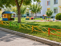 Ограждение Ромб секция 2м 1