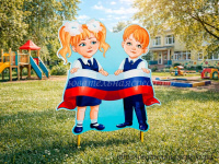 Уличная фигура Дети России Петя и Оля