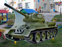 Уличная фигура Танк Т-34