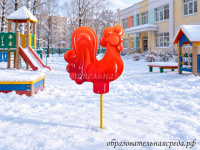 Уличная фигура Карамельный петушок