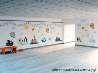 Комплект панно Арктика