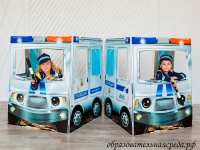 Игровой модуль Полицейский автомобиль  (1)