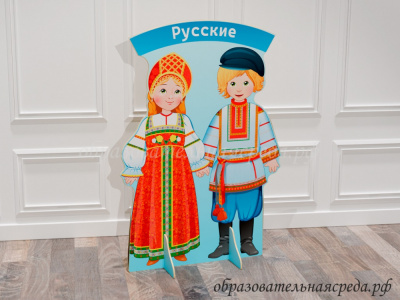 Театральная декорация Русские