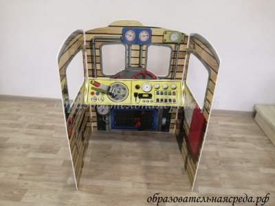 Игровой модуль Паровоз красный