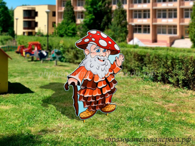 Уличная фигура Лесовичок