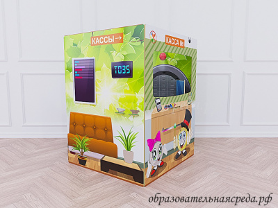 Игровой модуль Касса банка  (7)