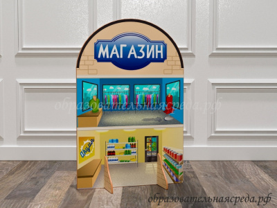 Театральная декорация Магазин (2)