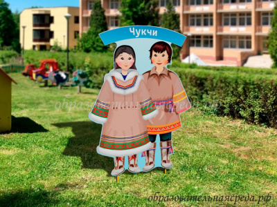 Уличная фигура Чукчи