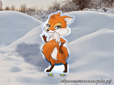 Уличная фигура Новогодняя лисичка