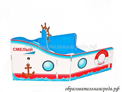 Игровой модуль Корабль белый средний (3)