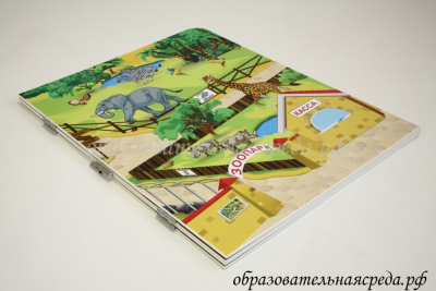 Напольная ширма (средняя группа) (7)