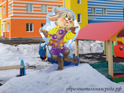 Уличная фигура Новогодний зайчик