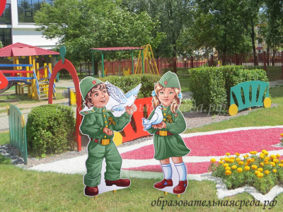 Композиция уличных фигур Дети с голубями