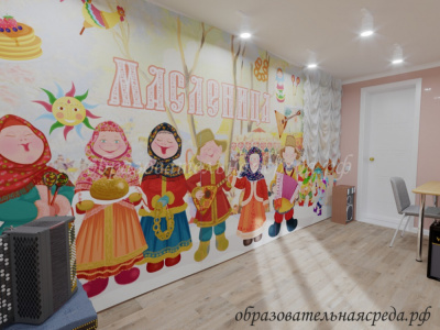 Занавес для сцены Масленица (2,95,4м) (2)