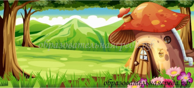 Баннер Гриб 1