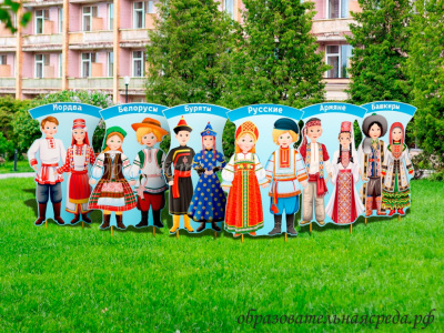 Композиция уличных фигур Народности 2