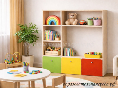 Стеллаж Светофор 10