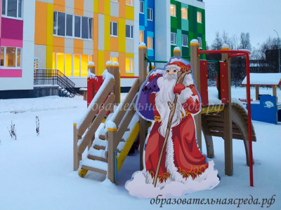 Уличная фигура Дед Мороз Вьюжный