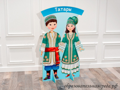 Театральная декорация Татары