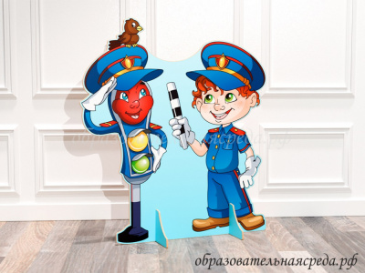 Театральная декорация Регулировщик и светофорчик