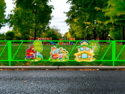 Комплект украшения забора Теремок