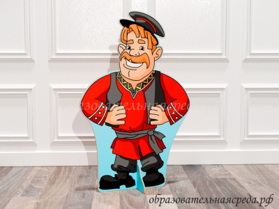 Театральная декорация Мельник