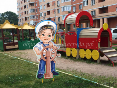Уличная фигура Моряк