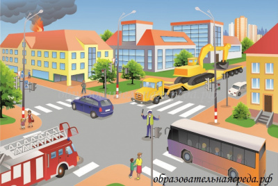 18 Перекресток