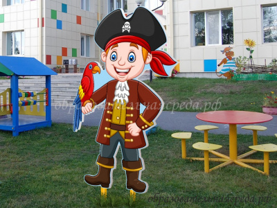 Уличная фигура Пират