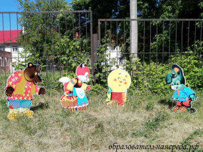 IMG_20190613_145658
