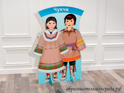 Театральная декорация Чукчи