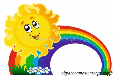 Настенное панно Солнышко на радуге
