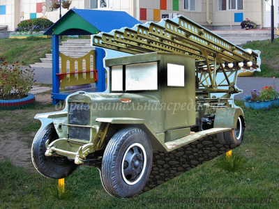 Уличная фигура Машина Катюша