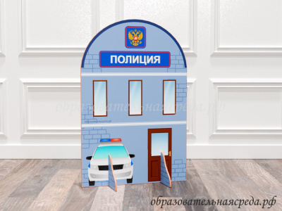 Театральная декорация Полиция 1