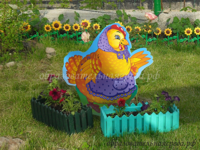 Уличная фигура Курочка