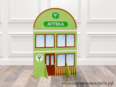 Театральная декорация Аптека 2