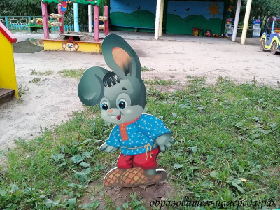 Уличная фигура Заяц (3)