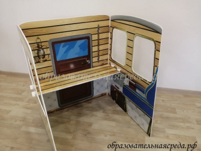 Игровой модуль Вагон жёлтый (3)