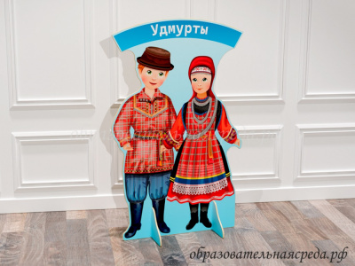 Театральная декорация Удмурты