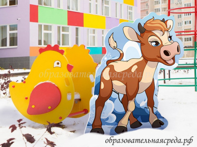 Уличная фигура Новогодний бычок