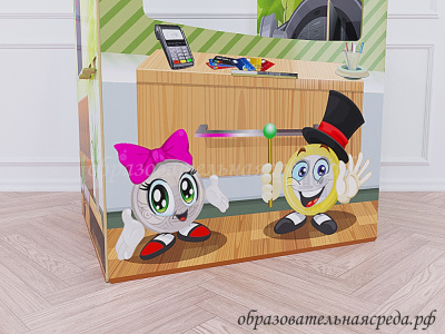 Игровой модуль Касса банка  (1)